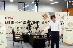 哪里买世界杯 -中国棋院(yuàn)组队！柯洁无缘预选