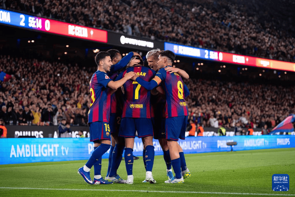 西甲：巴塞罗那胜塞尔塔