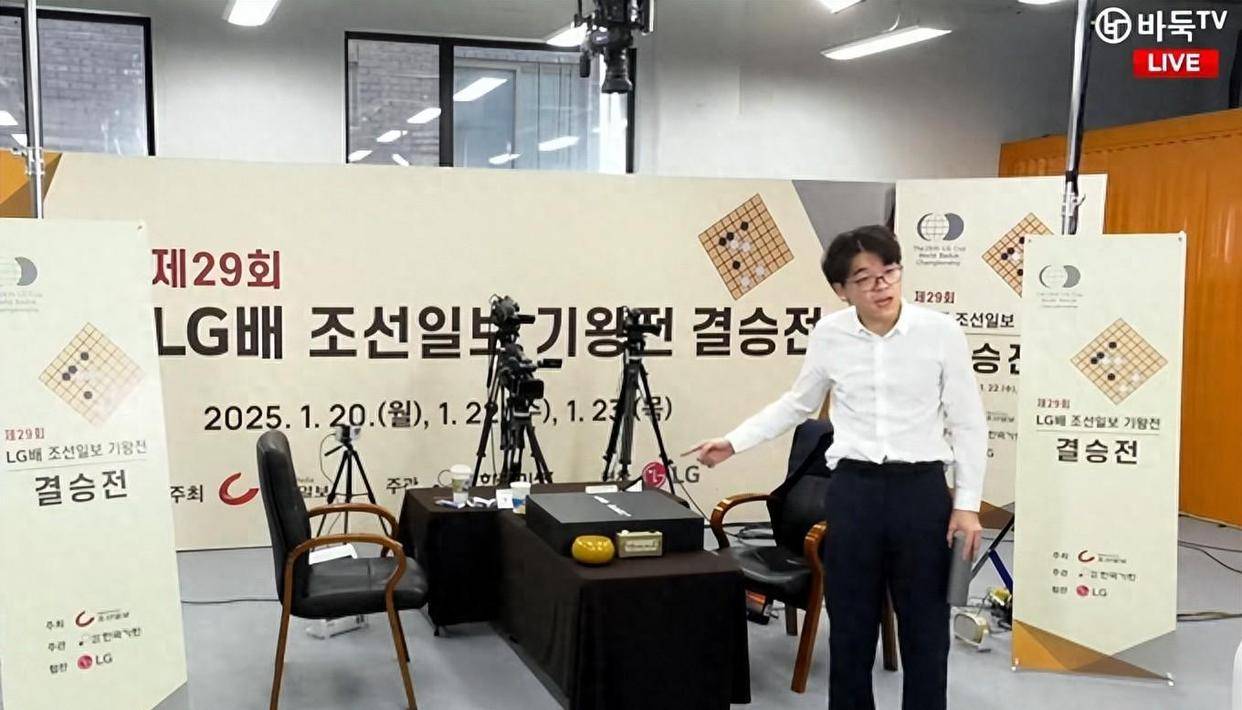 中国棋院组队！柯洁无缘预选