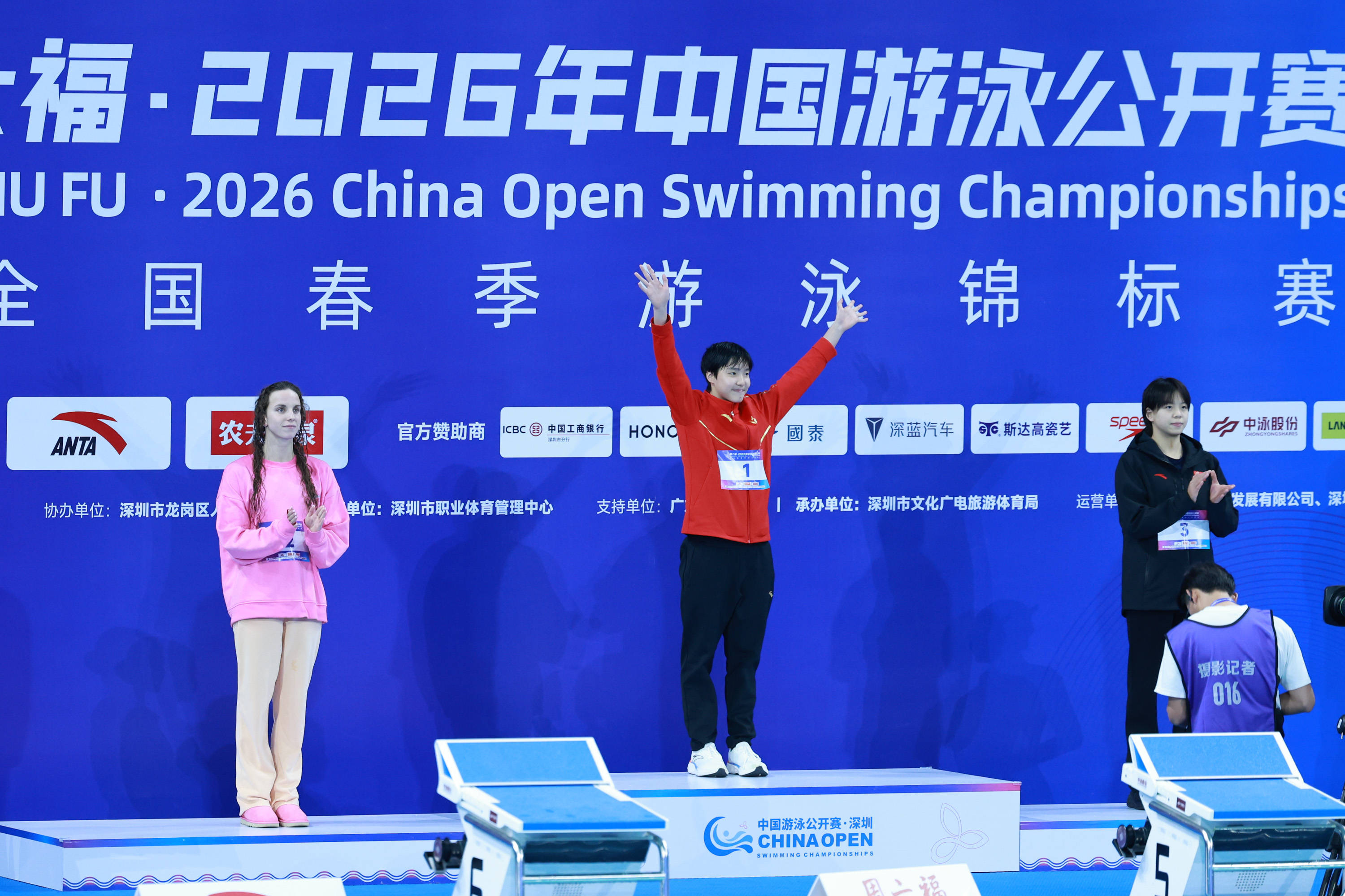 #（体育）游泳——中国公开赛：于子迪获女子200米蝶泳冠军