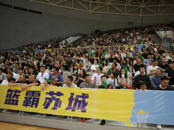 2026苏州篮球超级联赛火爆开幕