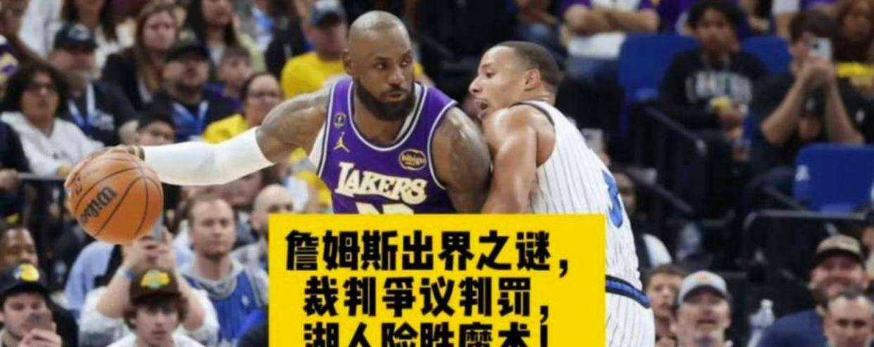 6月7号：新星辈出，恩德里克加盟皇马展现闪电速度与门前嗅觉，未来之星能否引领巴西重返巅峰